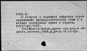 00011235.jpg