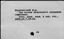 00011271.jpg