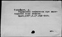 00011293.jpg