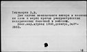 00011294.jpg