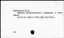 00011302.jpg