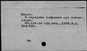 00011306.jpg