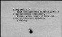 00011335.jpg