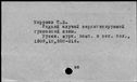 00011499.jpg
