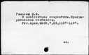 00012663.jpg