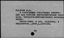 00012732.jpg