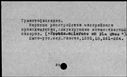 00012756.jpg