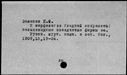 00014185.jpg