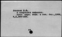 00014186.jpg