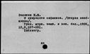00014187.jpg