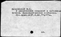 00014189.jpg