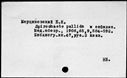 00014191.jpg