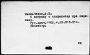 00014194.jpg