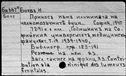 00121495.jpg