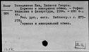 00121551.jpg
