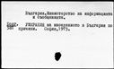 00121915.jpg