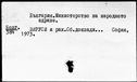 00121917.jpg