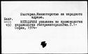 00121925.jpg