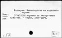 00121929.jpg