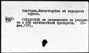 00121935.jpg