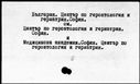 00121943.jpg
