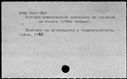 00121945.jpg