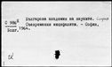 00121949.jpg