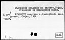 00121957.jpg