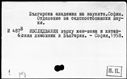 00121959.jpg