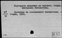 00121963.jpg