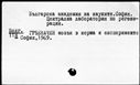 00121967.jpg