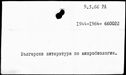 00121976.jpg