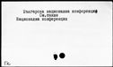00121981.jpg