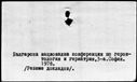 00121986.jpg