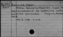 00122143.jpg