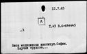 00122416.jpg