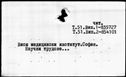 00122440.jpg