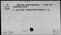 00124247.jpg