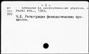 00133345.jpg