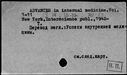 00134115.jpg