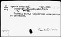 00252471.jpg
