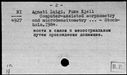 00252679.jpg
