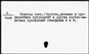 00252821.jpg