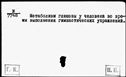 00252837.jpg