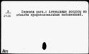 00254383.jpg
