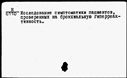 00254569.jpg