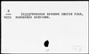 00254881.jpg