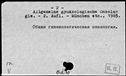 00136923.jpg