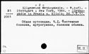 00136959.jpg
