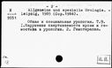 00137073.jpg